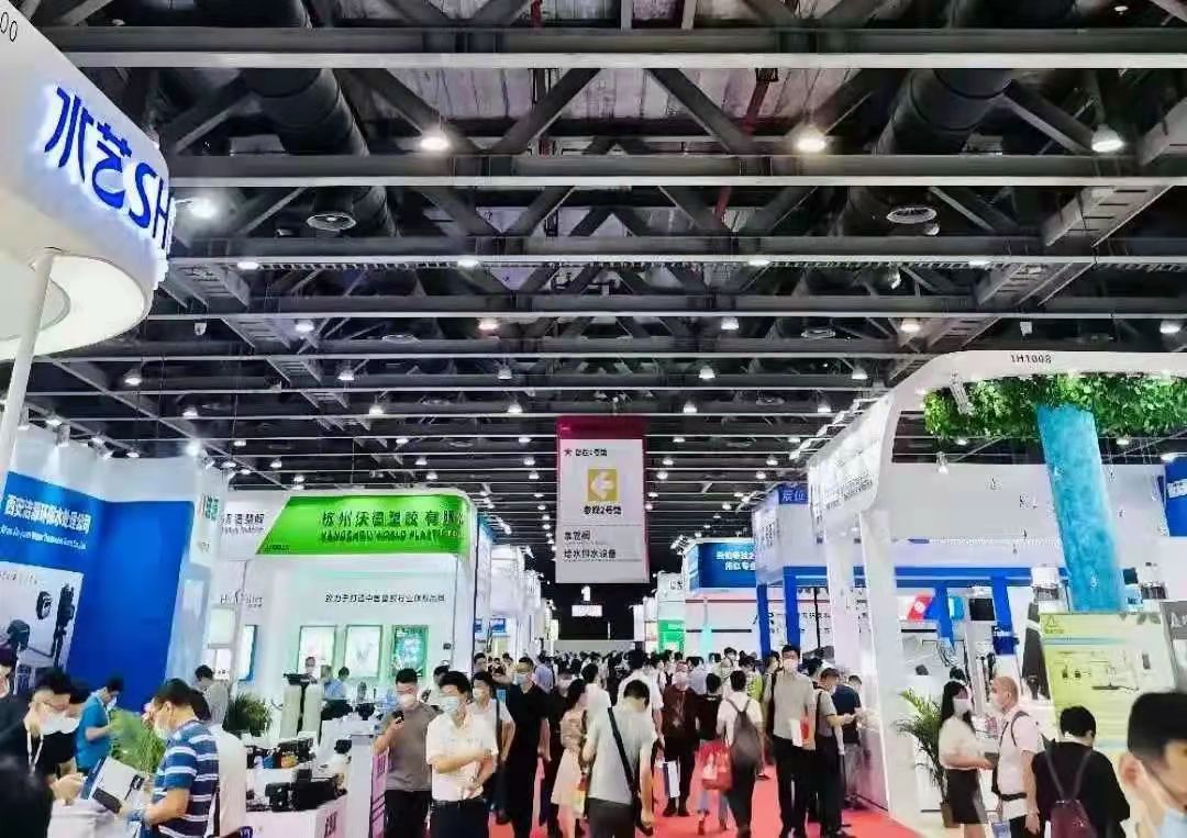 微信圖片_202109061028333.jpg 微信圖片_202109061028333.jpg