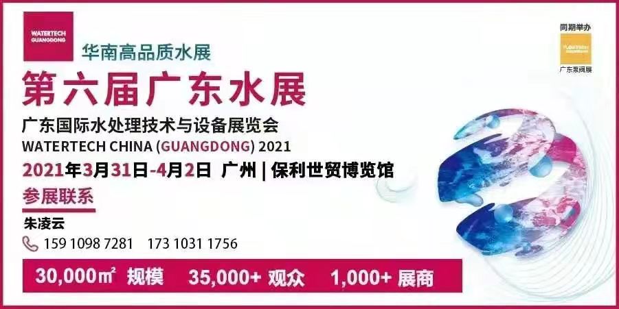 微信圖片_202109061028336.jpg 微信圖片_202109061028336.jpg