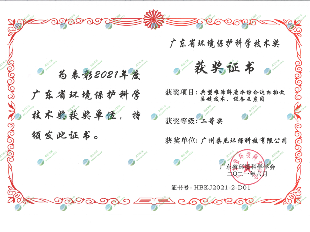 圖片4.png 圖片4.png