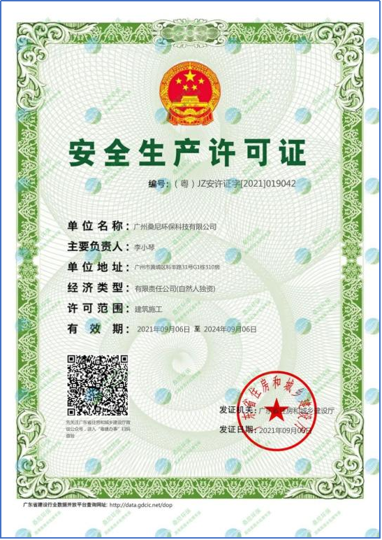 圖片14.png 圖片14.png