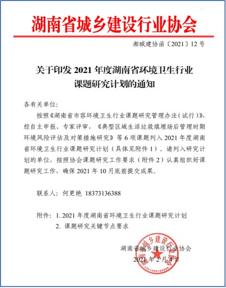 圖片7.png