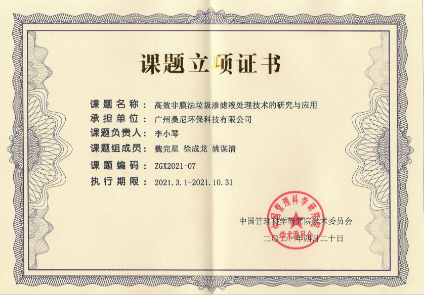 圖片8.png 圖片8.png