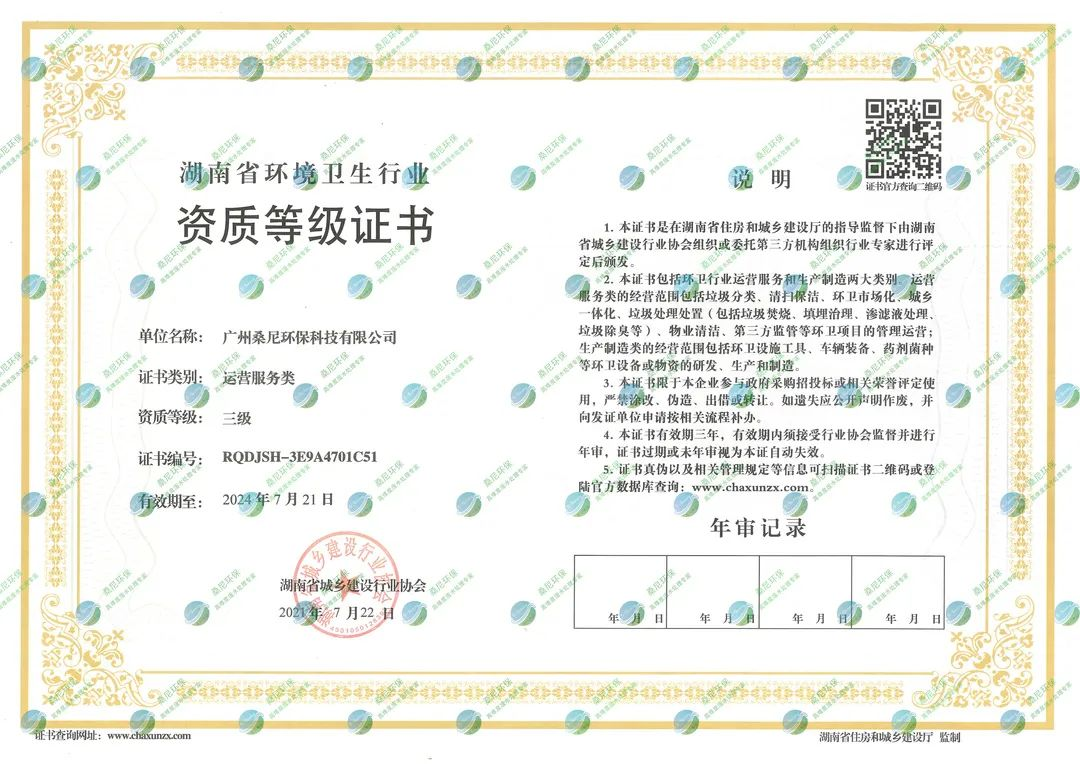 圖片16.png 圖片16.png