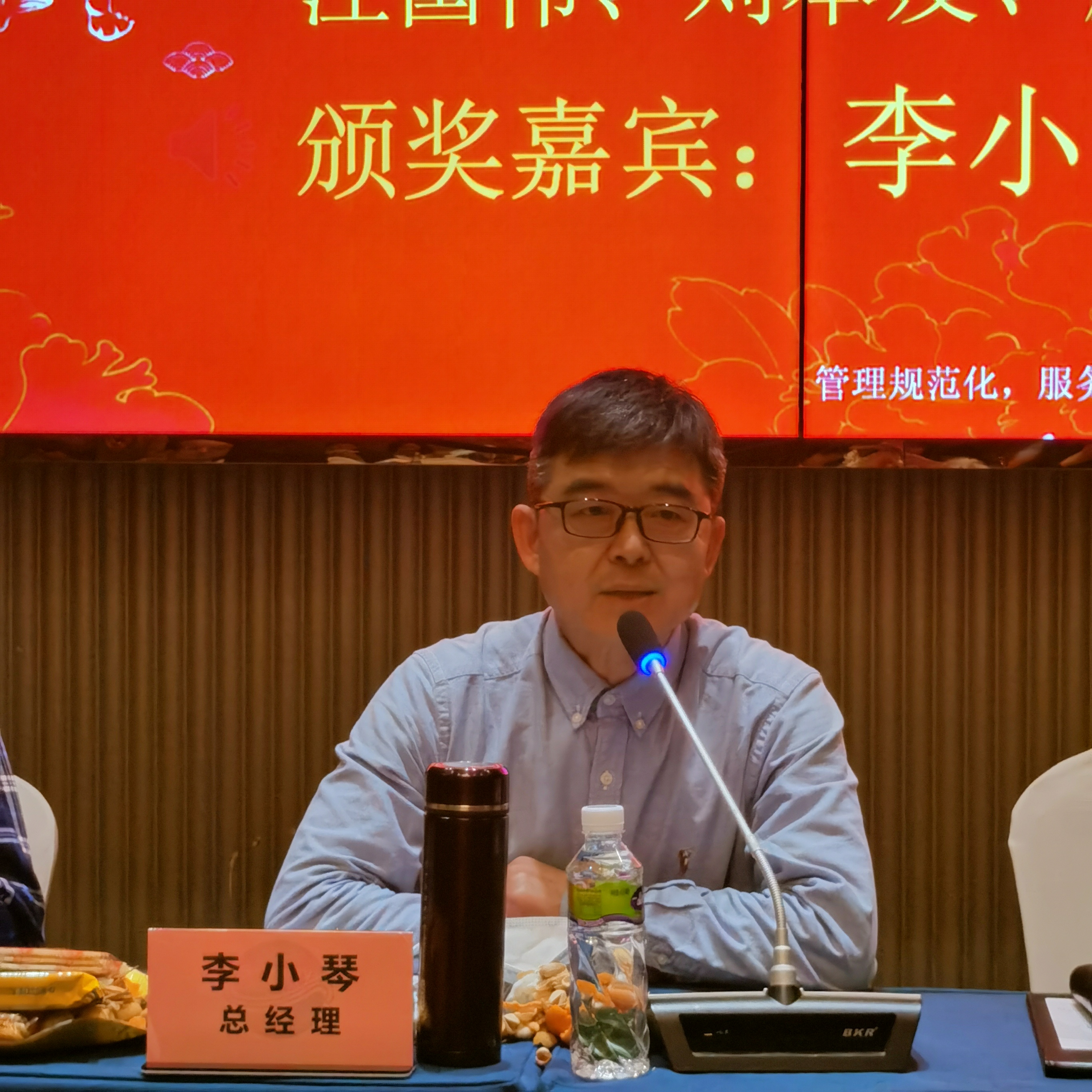 微信圖片_2022012415590236.jpg 微信圖片_2022012415590236.jpg