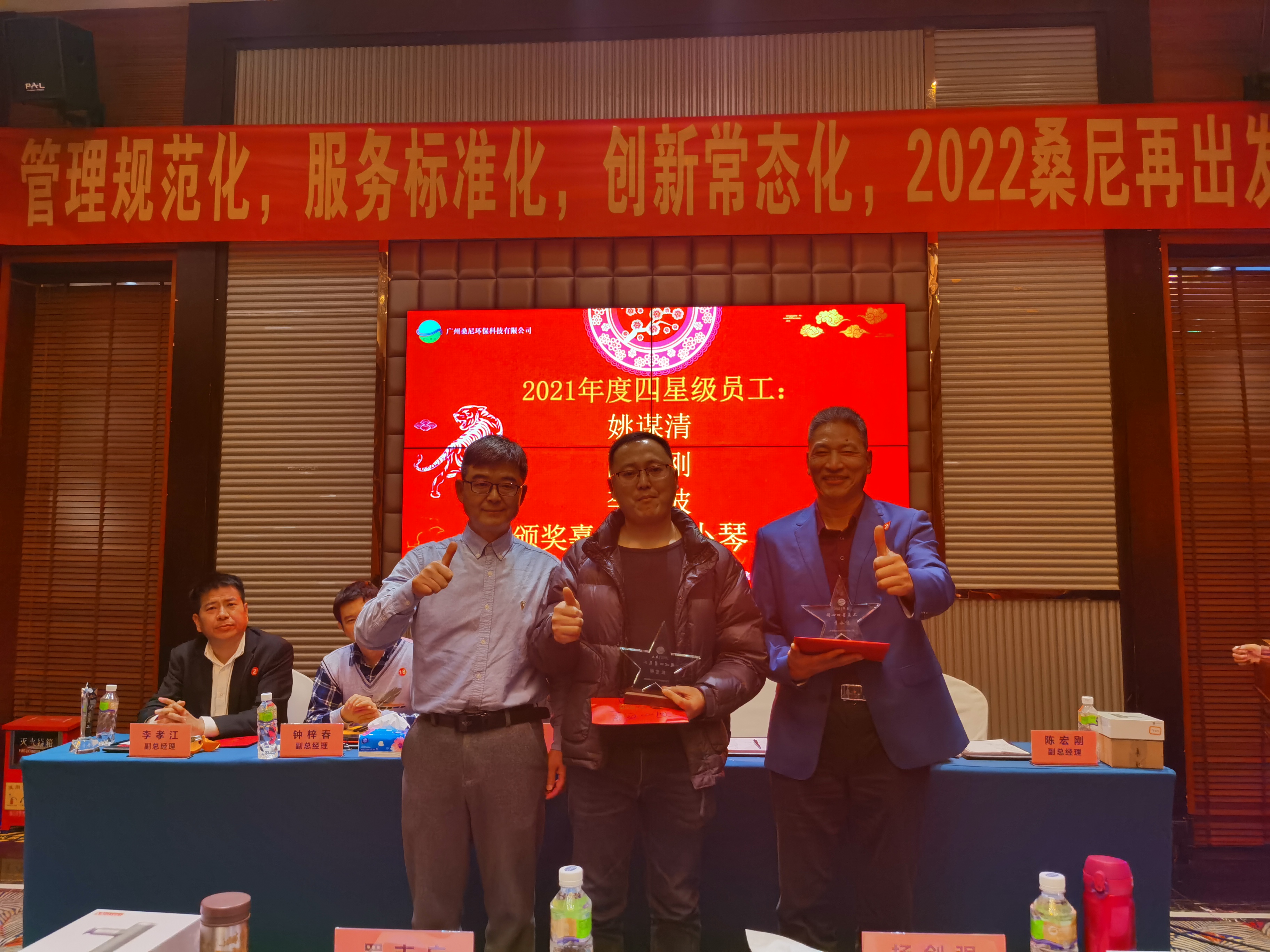 微信圖片_2022012415590232.jpg 微信圖片_2022012415590232.jpg
