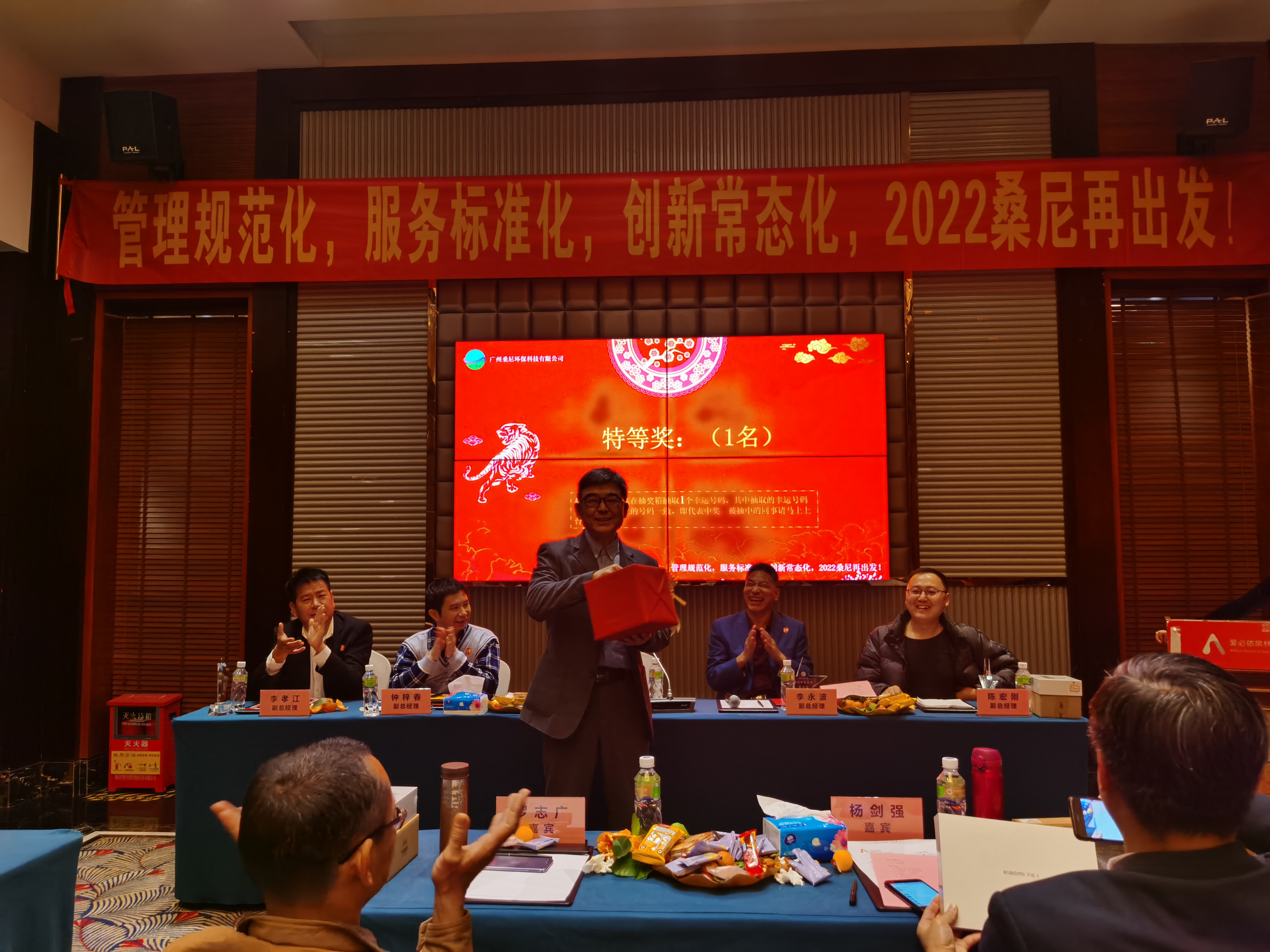 微信圖片_2022012415590239.jpg 微信圖片_2022012415590239.jpg