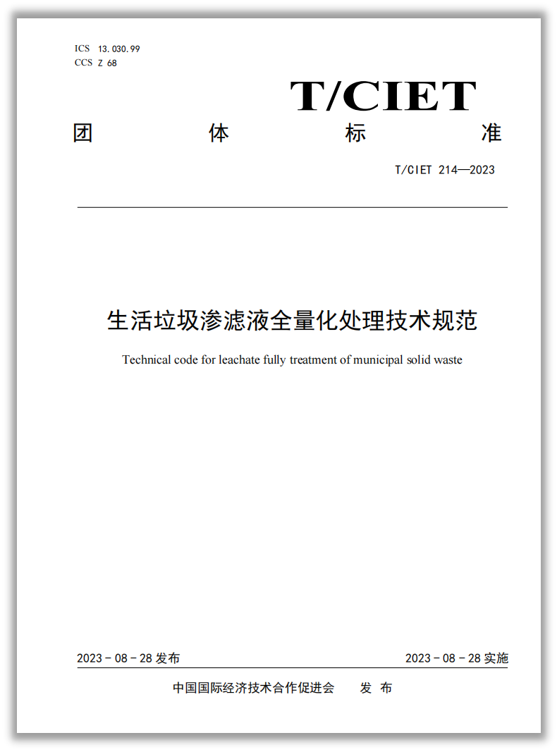 圖片4.png 圖片4.png